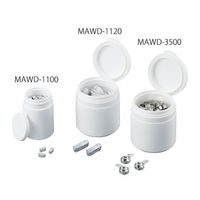 アズワン マイクロアルミ皿 1.12mL 50枚入 MAWD-1120 1箱(50枚) 3-8994-05（直送品）