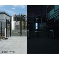 中川ケミカル 高輝度蓄光プラチェーン ルミノーバチェーン YE3R 1巻 3-9061-03（直送品）