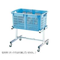 金沢車輌 ボックススタンド（キャスター付） SAX-XJ 1個 3-9089-01（直送品）
