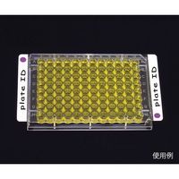 ELISA用シールプレートフィルム SealPlate ColorTab オレンジタブ付 100枚入 SP-IDO-100 1箱(100枚)（直送品）