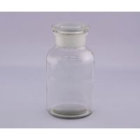 アズワン 広口試薬瓶 白 1000mL 3-9175-05 1個（直送品）