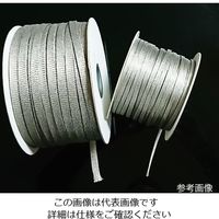 TASKMATE EMIシールドスリーブ 3-9288-02 1巻（直送品）