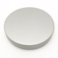 アズワン アルミ製シャーレ Φ90mm 3-9423-03 1個（直送品）