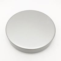 アズワン アルミ製シャーレ Φ120mm 3-9423-04 1個（直送品）