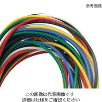 アズワン 耐熱ビニル絶縁電線 黄 3-967-03 1本（直送品）