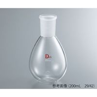 アズワン 共通摺合平底ナスフラスコ(硼珪酸ガラスー1) 300mL 29/42 3-9676-12 1個（直送品）