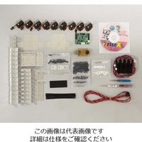 共立電子産業 ロボット製作キット 4-188-01 1セット（直送品）