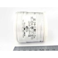 アズワン ビニル電線 白 50m巻 4-224-17 1本（直送品）