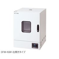 アズワン ETTAS 定温乾燥器(タイマー仕様・強制対流方式) 窓付きタイプ 左扉 OFW-450V 1台 1-2126-22（直送品）