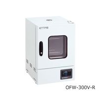 アズワン ETTAS 定温乾燥器(タイマー仕様・強制対流方式) 窓付きタイプ 右扉 OFW-300V-R 1台 1-2126-24（直送品）
