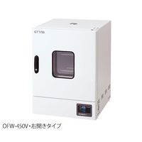 アズワン ETTAS 定温乾燥器(タイマー仕様・強制対流方式) 窓付きタイプ 右扉 OFW-450V-R 1台 1-2126-25（直送品）