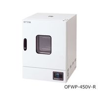 アズワン 定温乾燥器(プログラム仕様・強制対流方式) 窓付きタイプ 右扉 OFWP-450V-R 1台 1-2126-35（直送品）