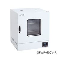 アズワン 定温乾燥器(プログラム仕様・強制対流方式) 窓付きタイプ 右扉 OFWP-600V-R 1台 1-2126-36（直送品）