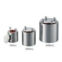 アズワン ステンレスポットミル 3000mL 1-3951-03 1個（直送品）