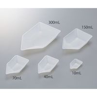 アズワン バランストレイ 非帯電 40mL 1000枚入 1-5239-05 1箱(1000枚)（直送品）