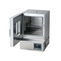 アズワン 定温乾燥器(強制対流方式) ステンレスタイプ・窓付き 左扉 SOFW-300SB 1台 1-8998-21（直送品）