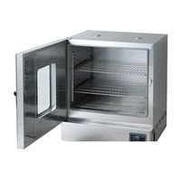 アズワン 定温乾燥器(自然対流方式) ステンレスタイプ・窓付き 左扉 SONW-600SB 1台 1-9001-53（直送品）