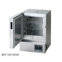 アズワン インキュベーター(ステンレスタイプ) SIW-300SB 1台 1-9005-41（直送品）