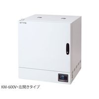 アズワン 乾熱滅菌器 左扉(右ハンドル左開き) KM-600V 1台 2-6393-43（直送品）