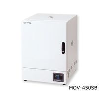 アズワン マルチオーブン MOV-450SB 1台 2-7856-22（直送品）