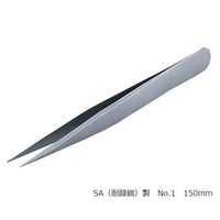 アズワン MEISTER ピンセット SA(耐酸鋼)製 No.1 150mm 2-8028-27 1本（直送品）