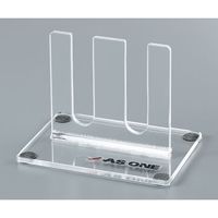 アズワン ガス流量計(PC製・バルブ付き)用スタンド KZ-7002-ST 1個 2-941-11（直送品）