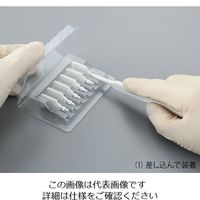 アズワン サンプリングスワブ 1セット 3-120-01（直送品）