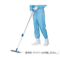 アズワン クリーンルーム用軽量モップ用ハンドル 3-127-01 1本（直送品）