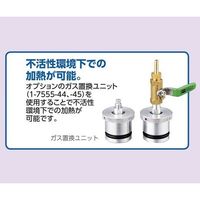 アズワン スリーゾーン電気炉 3ZTF-50IC 1台 3-1474-02（直送品）