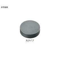 アズワン 黒鉛平板(グラファイト板 CIP材) 3-3122-47 1個（直送品）