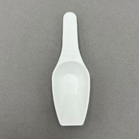 アズワン PPスコップ 10mL 12個入 PMS10 1袋(12個) 3-502-01（直送品）