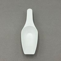 アズワン PPスコップ 25mL 12個入 PMS25 1袋(12個) 3-502-02（直送品）