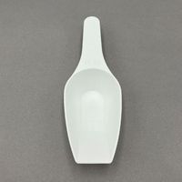 アズワン PPスコップ 50mL 12個入 PMS50 1袋(12個) 3-502-03（直送品）