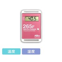 藤田電機製作所 サンプル別個別温度管理ロガー 温湿度タイプ 赤 KT-265F/R 1個 3-5298-07（直送品）