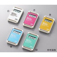 藤田電機製作所 サンプル別個別温度管理ロガー 温湿度タイプ5色(白・赤・黄・青・緑)セット KT-265F-Set 1セット（直送品）