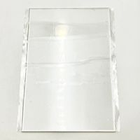 アズワン やわらゲル防振シート(クリスタルゲル(R)非粘着) 1枚入 CRG-N0505200 1袋(1枚) 3-622-03（直送品）