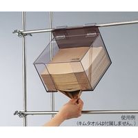 アズワン キムタオル用ホルダー フックタイプ KT-HD2 1個 3-643-02（直送品）