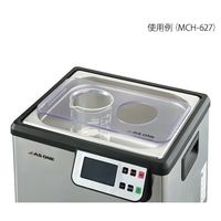 アズワン ビーカーホルダー(間接洗浄用) MCH-627 1個 3-647-02（直送品）