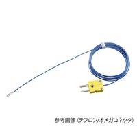 アンベエスエムティ 極細熱電対 0.1mm KMG-100-100-200(Cオス) 1個 3-7520-03（直送品）