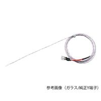 アンベエスエムティ 極薄K熱電対 KSG-40-200-200(Y) 1個 3-7521-01（直送品）