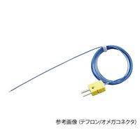 アンベエスエムティ 超極細K熱電対 Φ0.013mm KFG-13-200-200(Cオス) 1個 3-7522-04（直送品）