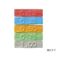アズワン PEEKチューブ(1m) HPLC用 内径0.5mm 3-780-03 1巻（直送品）