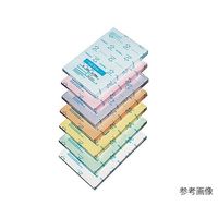 桜井 クリーンルーム用無塵紙A5 スタクリン 1冊(500枚入) グリーン SC75RG 1冊(500枚) 3-8295-34（直送品）