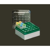 アズワン クライオストレージボックス Cryostore(TM) 緑 8個入 T314-225G 1パック(8個) 3-8635-02（直送品）