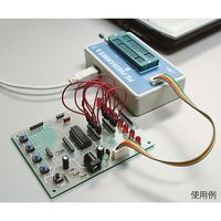 アドウィン PICプログラマーA+ PIC-WT-AP 1個 3-8805-01（直送品）