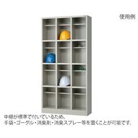 アズワン ヘルメットスマート収納庫(中棚付) 3列4段(12人用) HMTS12 1個 3-8844-02（直送品）