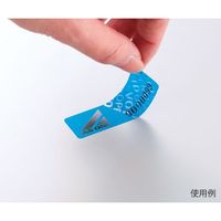 アズワン 封印シール 100枚入 SS6015 1袋(100枚) 3-9510-01（直送品）