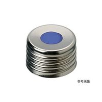 アズワン ヘッドスペースバイアル用キャップ 100個入 6241111 1袋(100個) 3-9519-12（直送品）