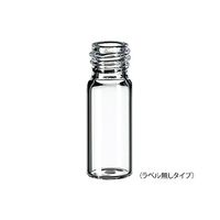 アズワン オートサンプラー用バイアル 1.5mL 100本入 6242103 1袋(100本) 3-9522-01（直送品）
