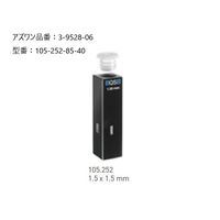 アズワン ヘルマ(R)石英セル 蛍光用ウルトラマイクロ 105-252-85-40 1個 3-9528-06（直送品）